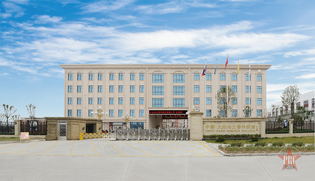 优发国际·随优而动一触即发